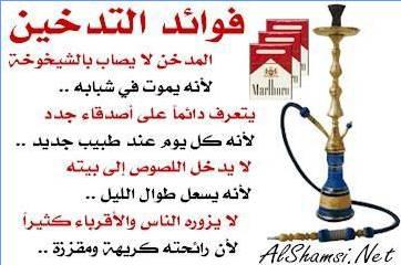 c vrai chicha wa3ra ou mikyafa sda333333333333333333333333333333333333333333  wala3ala9a li kayakmi machi rajal lah ya3fouuuuuuuuuuuuuuuuuuuuuuuuuuuuuuuuuuuuuuuuuuuuuuuuuuuuuuuuuuuuuuuuuuuuuuuuuuuuuu